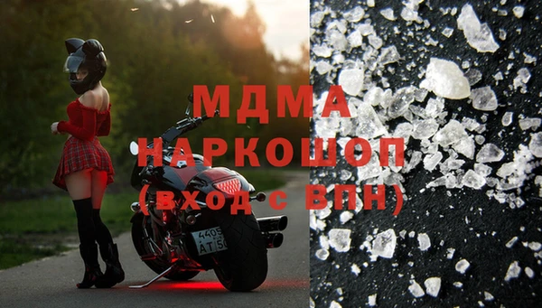 Альфа ПВП Киреевск