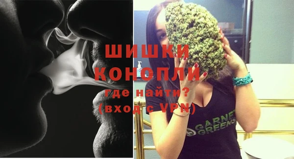 Альфа ПВП Киреевск
