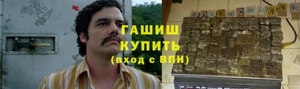 Альфа ПВП Киреевск