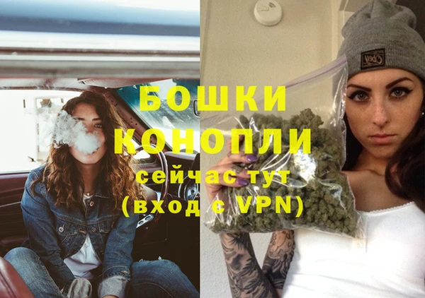 ALPHA-PVP Киренск