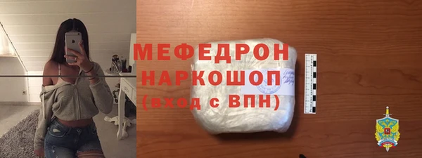 Альфа ПВП Киреевск