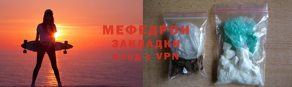 Альфа ПВП Киреевск