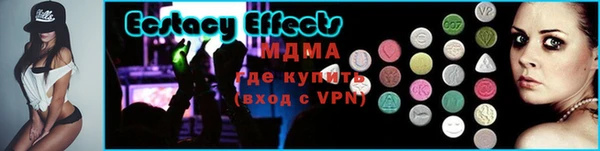 Альфа ПВП Киреевск