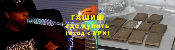 Альфа ПВП Киреевск
