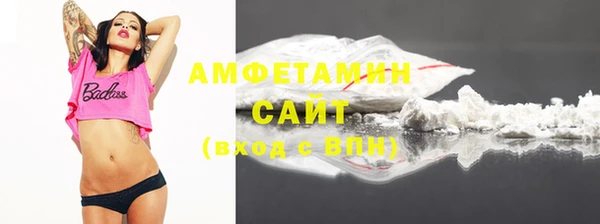 ALPHA-PVP Киренск