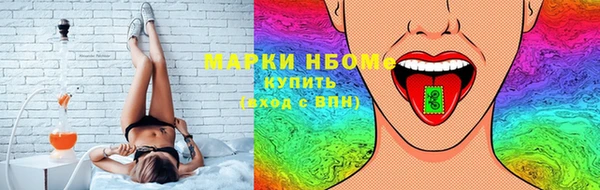 Альфа ПВП Киреевск