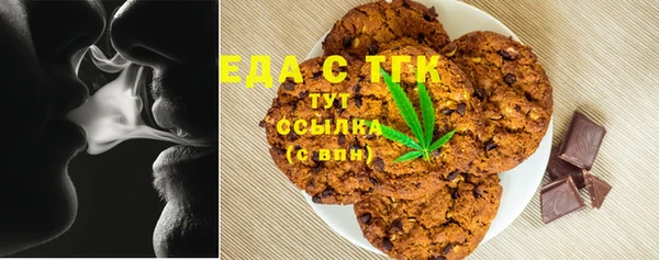 ALPHA-PVP Киренск