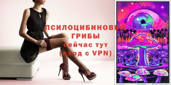 Альфа ПВП Киреевск