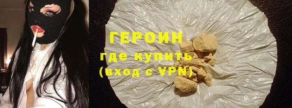 Альфа ПВП Киреевск