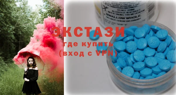 Альфа ПВП Киреевск