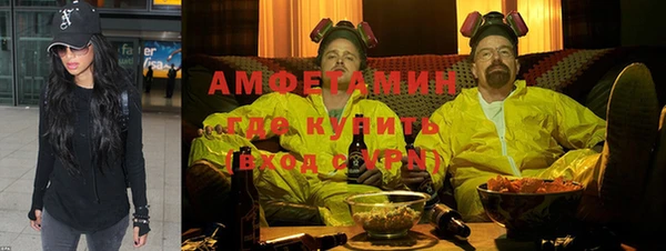 Альфа ПВП Киреевск
