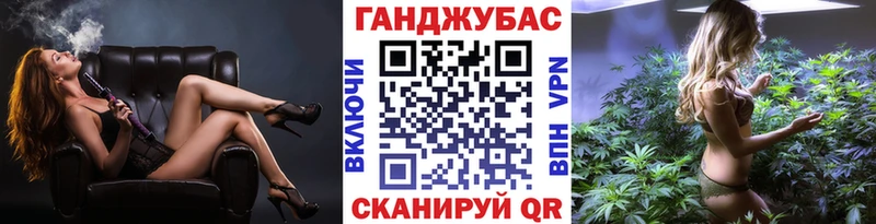 Купить где  Одинцово  Шишки марихуана AK-47 